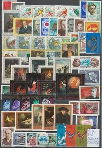 Russia, 1976 64 francobolli, MNH**OG - Foto 1 di 1