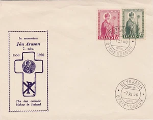 ICELAND : BISHOP JON ARASON, 1550-1950, ILLUSTRATED FIRST DAY COVER (1950) - Picture 1 of 2