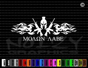 24" Molon Labe #14 2nd Amendment NRA Spartan Gun Car Decal Window Vinyl Sticker - Picture 1 of 1