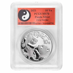 2021 China 30 gram Silver Panda MS-70 PCGS (FS, Yin-Yang) - Picture 1 of 3
