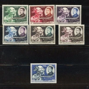 Laos #18-22 Mint C5-6 MNH - Bild 1 von 1