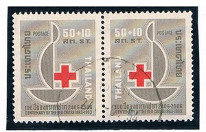 THAILAND 1963 Red Cross (Pair) FU - Picture 1 of 1