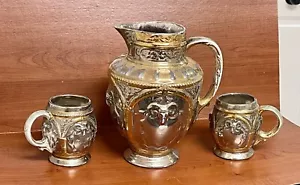 Three piece lusterware set with 2 handled cups and 10 inche pitcher. - Picture 1 of 7