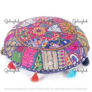 16X16 In Indian Handmade Cotton Pillow Cover Blue Bohemian Floor Cushion Cover - Picture 1 of 6
