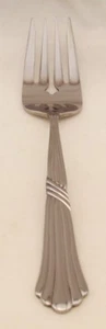 The Cellar Stainless Steel CLF35 Salad Fork(s) 6 5/8" - Picture 1 of 1