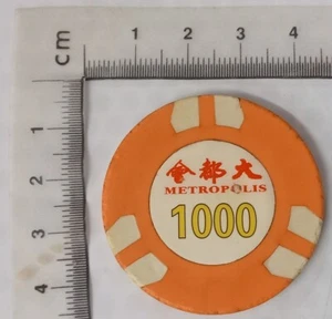 (AOP) China Gambling Ship Metropolis $1000 chip de casino vintage - Imagen 1 de 2