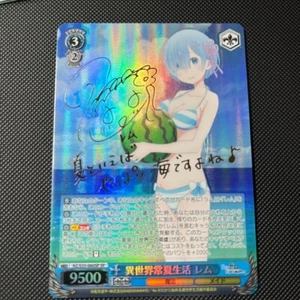 Signed Weiss Schwarz RE:ZERO vol.2 RZ/S55-060SP SP Rem - Picture 1 of 1