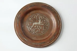 Vintage Islamic Copper & Silver Inlay Damascus Persian Cairoware 4" Tray w/ Deer - Picture 1 of 10