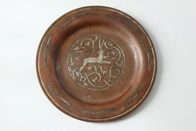 Bandeja de colección islámica de cobre y plata Damasco persa Cairoware 4" con ciervo Foto 1 de 4