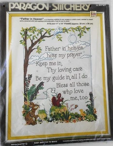 Paragon Stitchery Father In Heaven Crewel Picture Kit 11"x14" Sealed - Picture 1 of 2