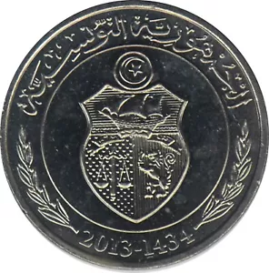#8164- TUNECINA 1/2 DINAR 2013 UNC, KM# 346, Bonito# 321 - Imagen 1 de 2