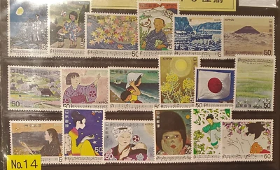 C827- D, Japanese Song Series, Set of 18 Stamps MNH Kawaii Japan - Image 1 of 4