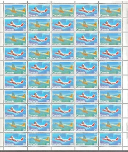 Canada #906a, Full Pane of 50 Se-tenant "Canadian Aircraft" 1981, 35¢ OG XF MNH - Picture 1 of 4