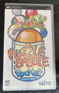 Puzzle Bobble Pocket Japón (Sony PlayStation Portátil PSP) Completo En Caja - Imagen 1 de 3