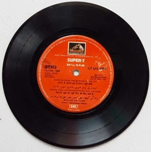 India HMV 33rpm record - Urdu Ghazal : Begum Akhtar - Picture 1 of 4