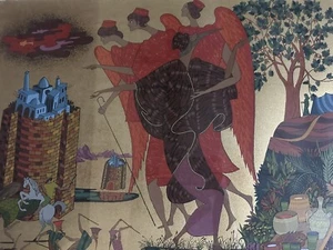Shlomo Katz Artist Proof “Slay The Righteous With The Wicked?” Modernist Judaica - Picture 1 of 6
