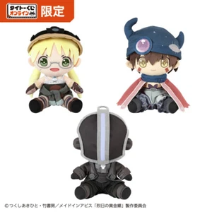 Japan Authentic Taito Kuji Made in Abyss Riko/Reg/Bondrewd Plush Doll - Picture 1 of 4