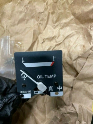 Komatsu 3EB-50-23641 Oil Temp Gauge New In Box  - Image 1 of 2