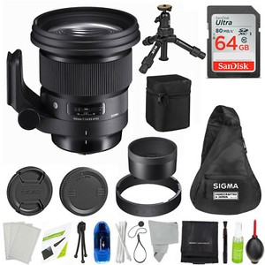 Sigma 105mm f/1.4 DG HSM Art Lens for Sony E and PREMIUM Accessory Bundle