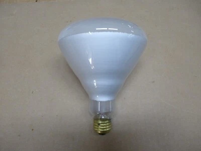 4 Pack Of Hytron 75 Watt R40 Flood Light Bulbs Extra Long Life USA Made - Image 1 of 4