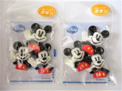 NIP Disney Sew-On Buttons, Mickey, Minnie, Donald 2 Pack Set, Free Ship! - Image 1 of 4