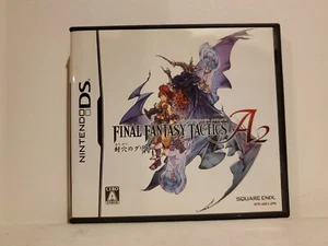 Japanese Version Final Fantasy Tactics A2 Nintendo DS Complete! - US Seller - Picture 1 of 3