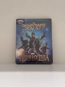Guardians Of The Galaxy Blufans 1/4 Slip 3D + Bluray - Picture 1 of 6