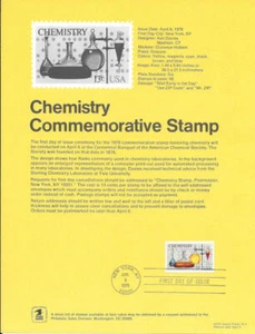 #1685 13c Chemistry Postage Stamp Poster-Unofficial Souv Pg Ft - Picture 1 of 1