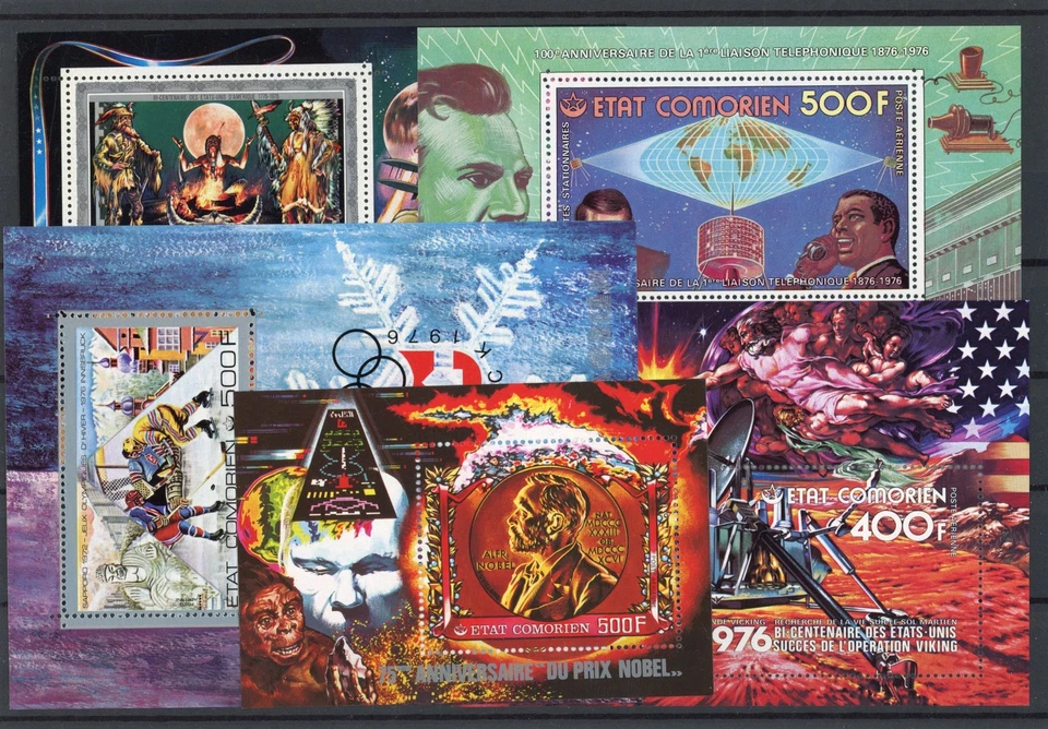 [G90.675] Comoros : Good Lot 5 Very Fine MNH Sheets - image 1 of 1