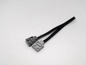 LEGO® Power Functions 20cm Verlängerungskabel 8886 60656 - Bild 1 von 5