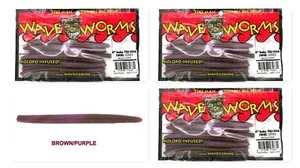 (3) Unopened Packs Wave Plastics 4" Baby Tiki-Stick Swirl Series Brown/Purple - Picture 1 of 3