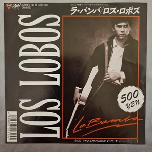 Los Lobos - La Bamba / Charlena Japan 7" 1987 5O5P-1094 - Picture 1 of 4