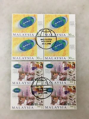 (JC) APEC (Asia-Pacific Economic Co-operation) Conference 1998 - Block of 4 CTO - Image 1 of 2