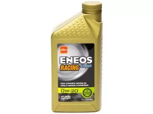For 2017-2021 Mitsubishi Mirage G4 Engine Oil 79839NVFV 2018 2019 2020 - Picture 1 of 2