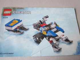 Lego Creator 31049 Instructions Instruction