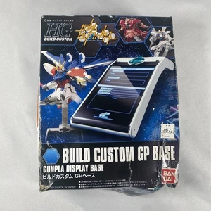 HGBC Build Custom GP Base Gunpla Display Base Bandai scatola aperta danneggiata - Foto 1 di 8