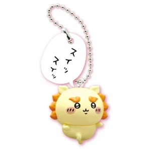 Chiikawa Figura Llavero 2 (Un Llavero) - Imagen 1 de 2