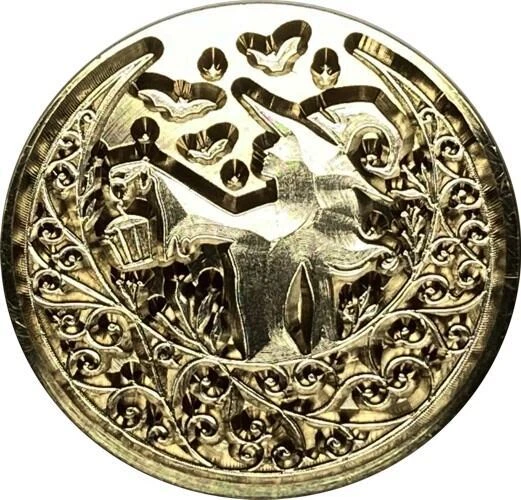 Bonita linterna sosteniendo bruja, rodeada por Mandala Moon - cabeza de sello de cera Foto 1 de 1