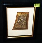 Antique Chinese Wooden Carved Panel Framed & Mounted w. Dancer Motif (***)