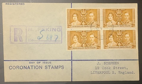 Bechuanaland Protectorate 1937 Coronation KGVI FDC BLOCK STAMPS Sc 122. SG 116 Cover