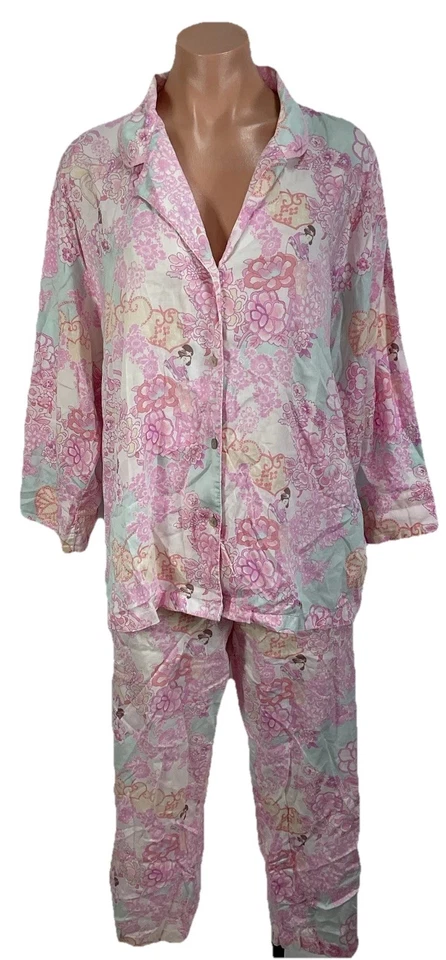 Vintage NATORI 2 Piece Asian Geisha Inspired Pajama Set Button Up Pull On XL - Image 1 of 4