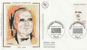 FRANCE 1994 FDC GEORGES POMPIDOU YT 2875 - Picture 1 of 1