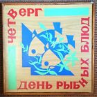 Panneau de plaque décorative soviétique vintage URSS du café de cantine « journée des plats de poisson »