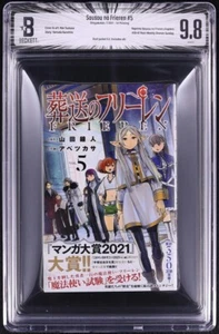 Sousou No Frieren Manga Comic Vol. #5 Erstdruck Beckett BGS 9.8 - Bild 1 von 2