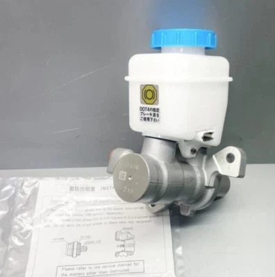 Genuine Nissan R35 GT-R GTR RHD Brake Master Cylinder JDM Stock OEM Parts Foto 1 de 3