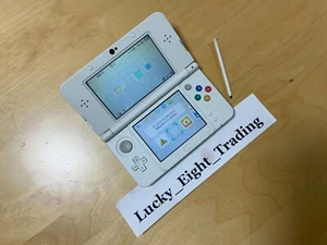 New Nintendo 3DS White Console Stylus Japanese ver [H] - Picture 1 of 4