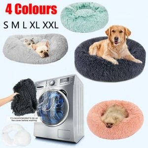 Dog Cat Pet Calming Bed Washable ZIPPER Cover Warm Soft Plush Round Sleeping AU - Picture 1 of 16