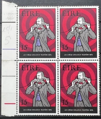 Ireland 1976 Rare ERROR ON 5 First Telephone Call Corner Block Irish EIRE Stamps - Image 1 of 3