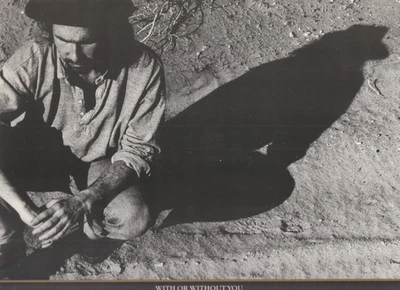 U2 - With Or Without You [VINYL NM+ / SLEEVE NM+] 1987 3-Song 12" EP - Image 1 of 4