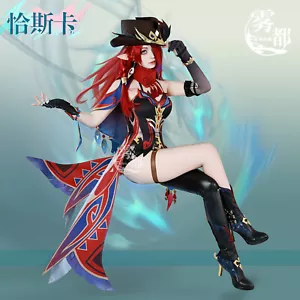Genshin Impact Cosplay Chasca Clothes Ull Set of Clothing Wardrobe Garment Gift - Picture 1 of 7